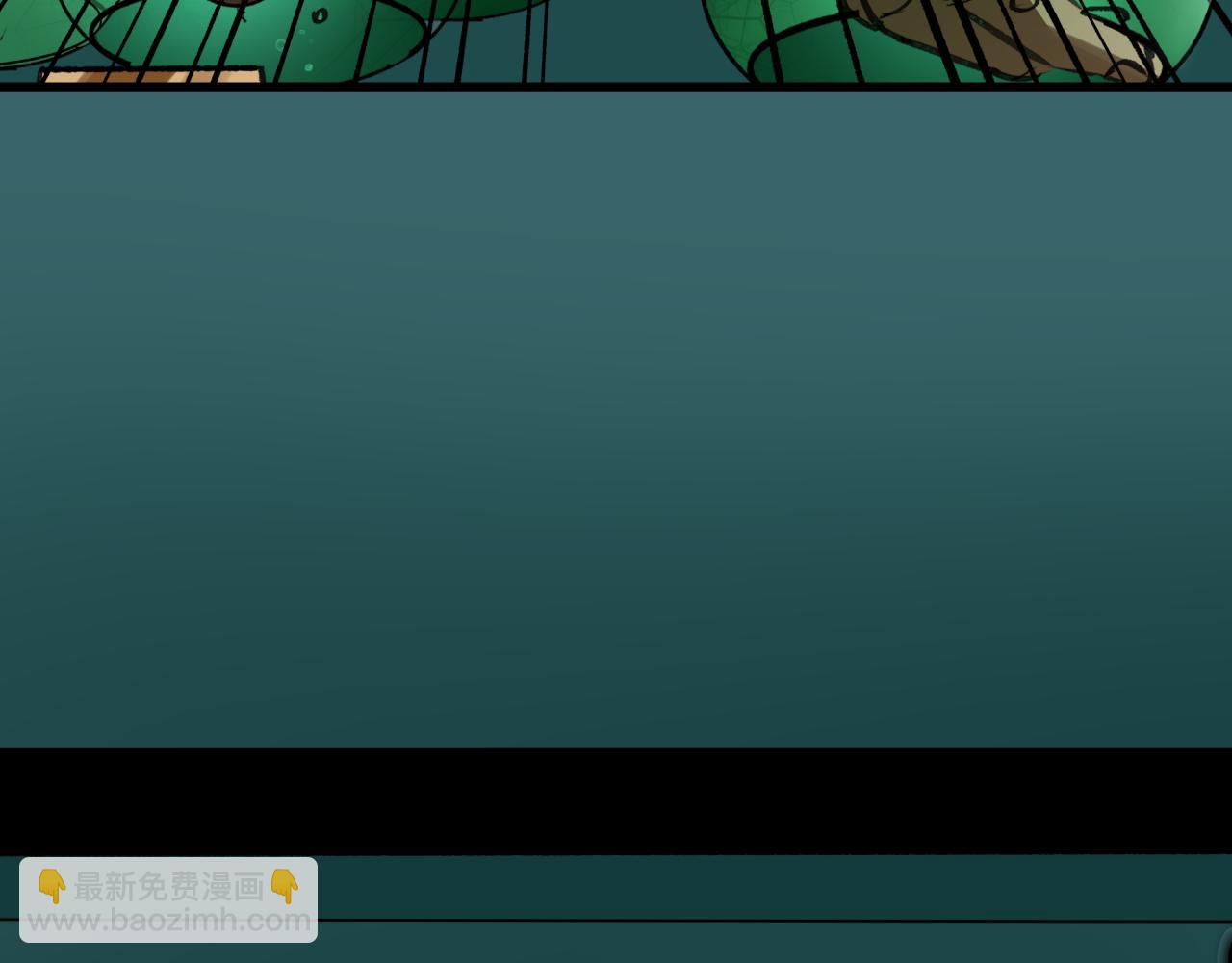 全球詭異時代 - 第507話 扶桑篇-被孤立的林風！(3/3) - 6