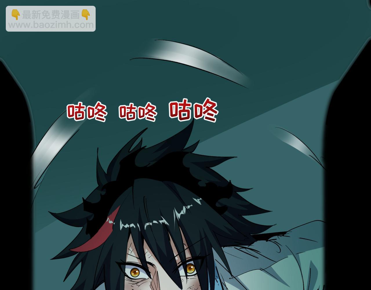 全球詭異時代 - 第507話 扶桑篇-被孤立的林風！(3/3) - 7