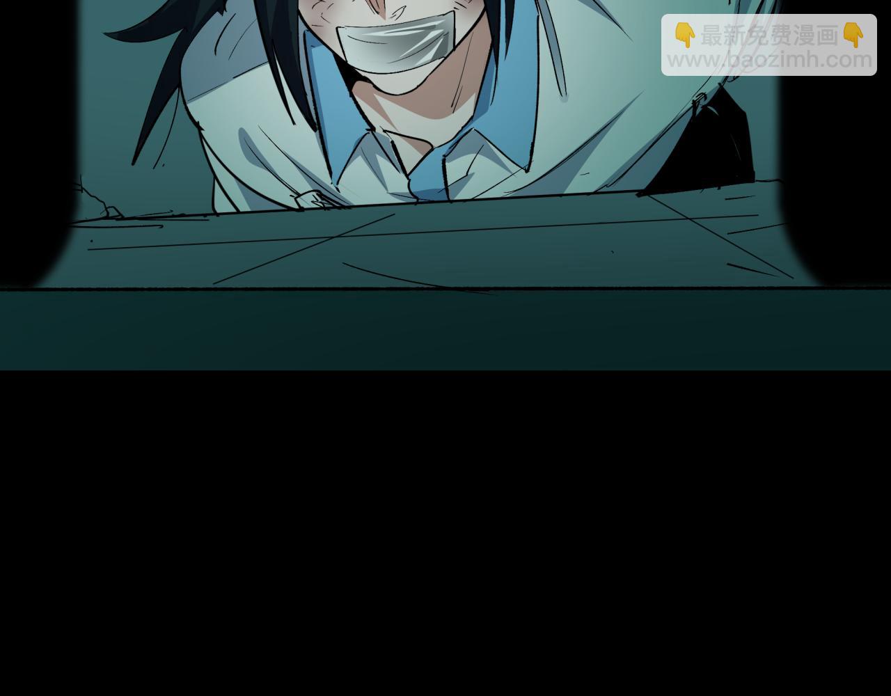 全球詭異時代 - 第507話 扶桑篇-被孤立的林風！(3/3) - 1