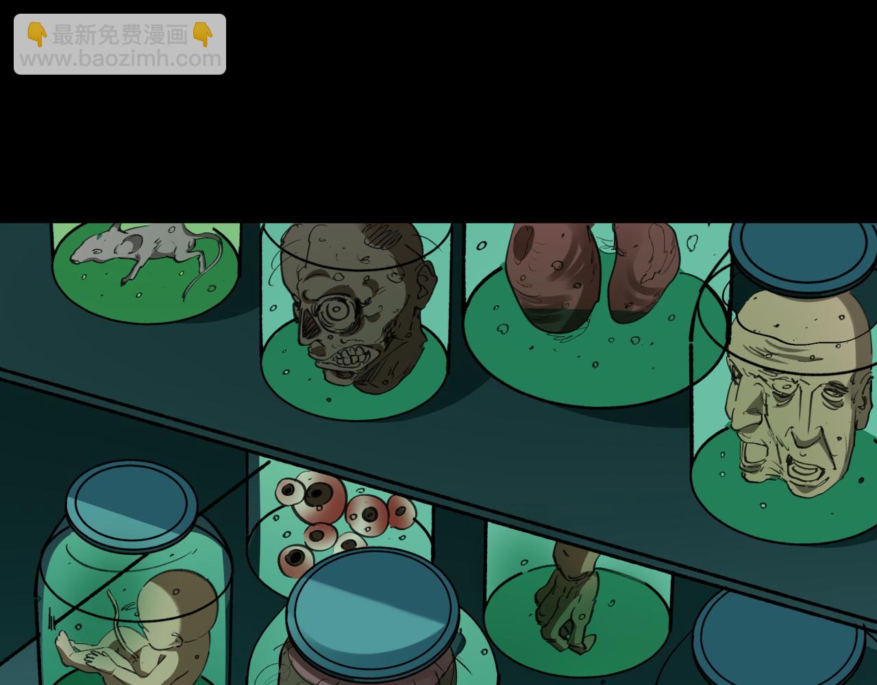 全球詭異時代 - 第507話 扶桑篇-被孤立的林風！(3/3) - 2