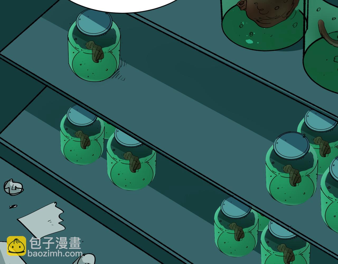 全球詭異時代 - 第507話 扶桑篇-被孤立的林風！(3/3) - 4