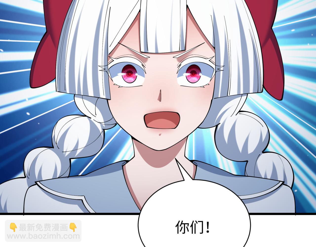 全球詭異時代 - 第507話 扶桑篇-被孤立的林風！(1/3) - 2