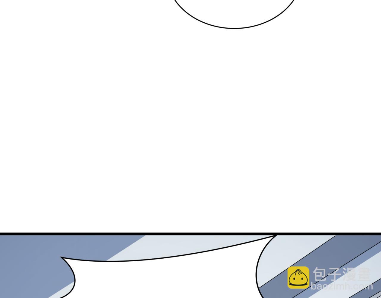 全球詭異時代 - 第507話 扶桑篇-被孤立的林風！(1/3) - 3