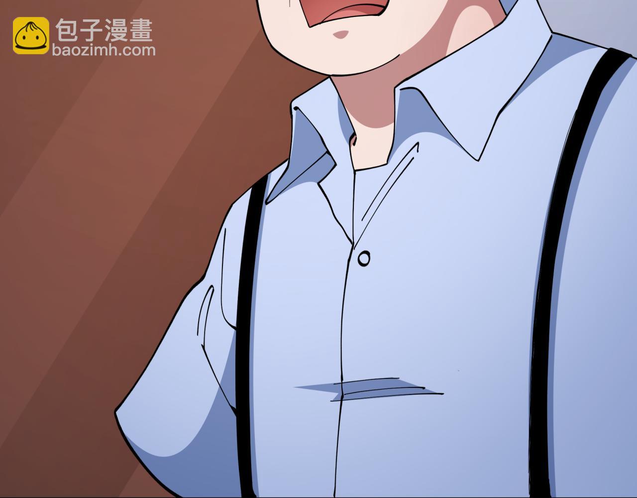 全球詭異時代 - 第507話 扶桑篇-被孤立的林風！(1/3) - 5