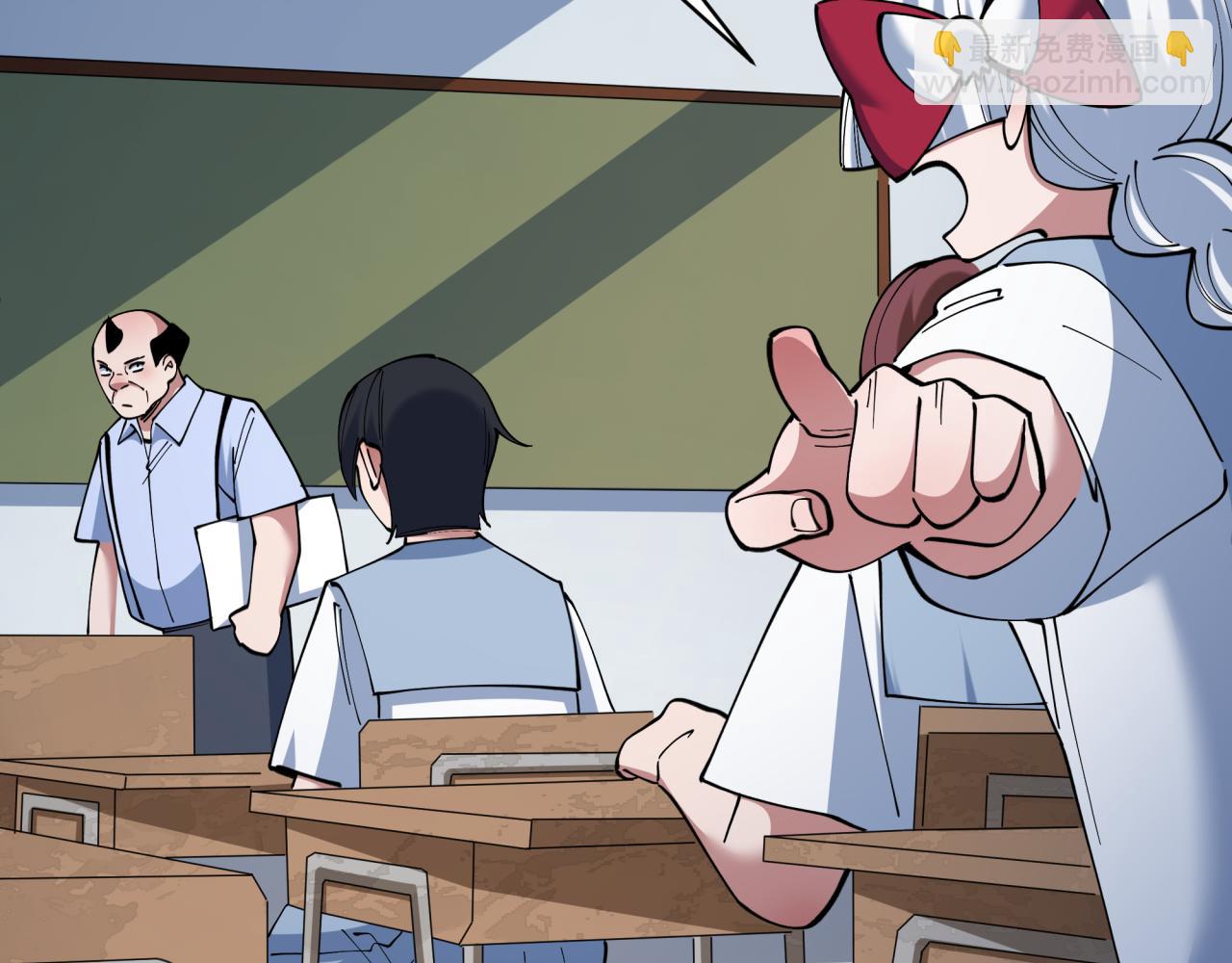 全球詭異時代 - 第507話 扶桑篇-被孤立的林風！(1/3) - 7