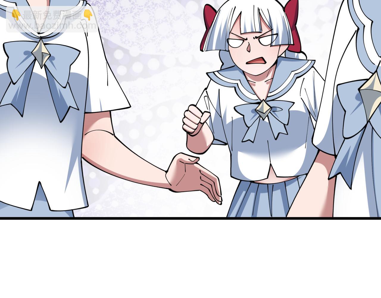 全球詭異時代 - 第507話 扶桑篇-被孤立的林風！(1/3) - 7