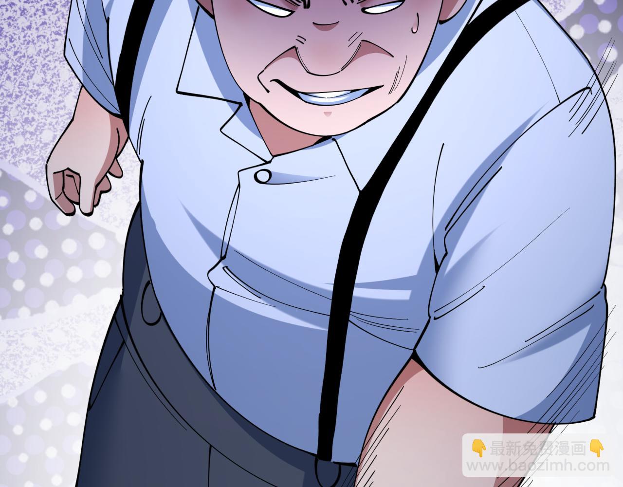 全球詭異時代 - 第507話 扶桑篇-被孤立的林風！(1/3) - 2