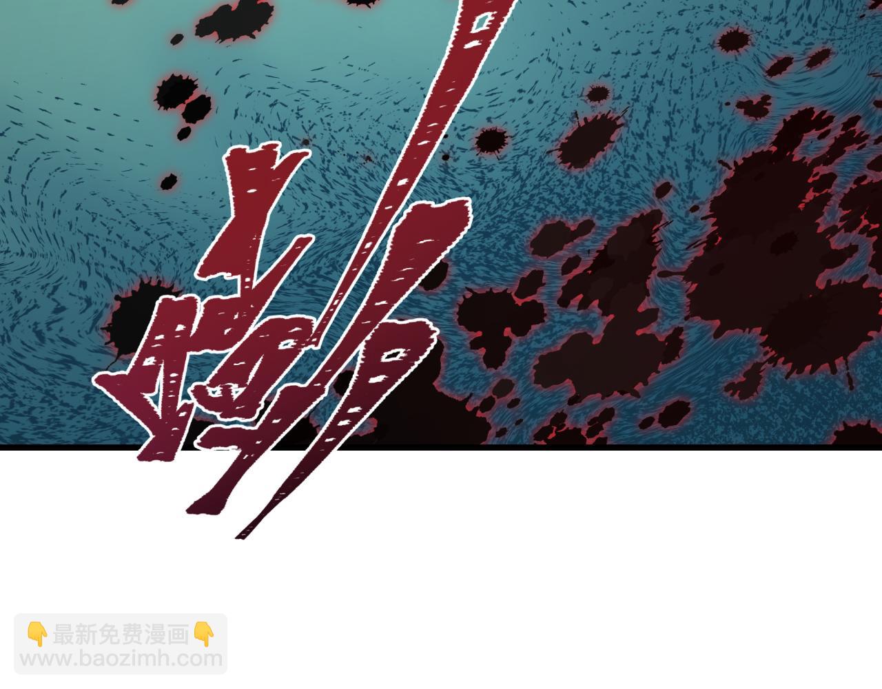 全球詭異時代 - 第507話 扶桑篇-被孤立的林風！(2/3) - 8