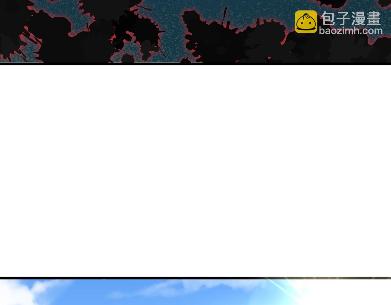 全球詭異時代 - 第507話 扶桑篇-被孤立的林風！(2/3) - 3