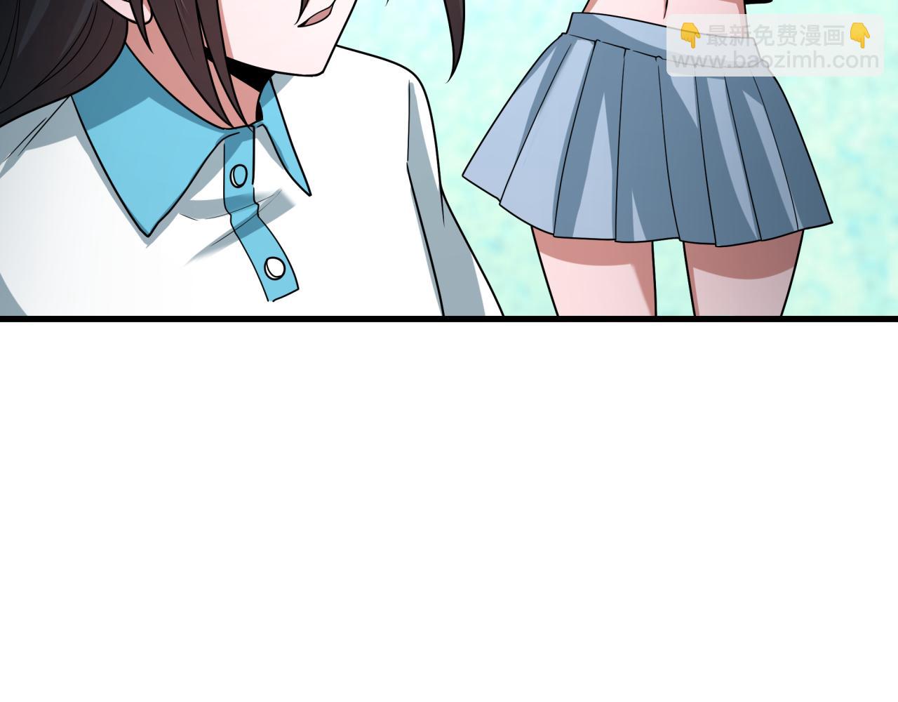 全球詭異時代 - 第507話 扶桑篇-被孤立的林風！(2/3) - 6