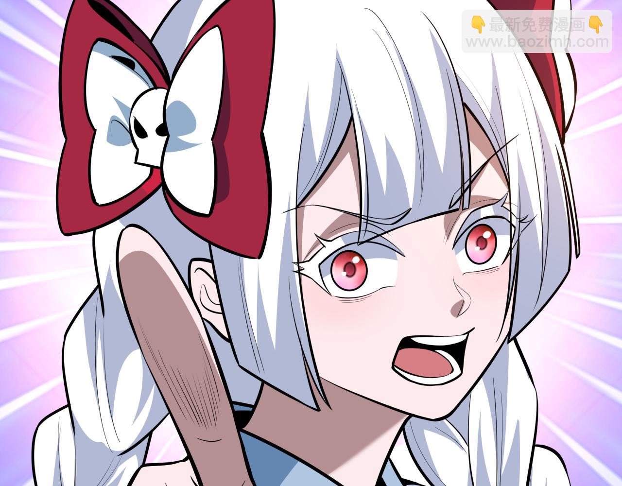 全球詭異時代 - 第507話 扶桑篇-被孤立的林風！(1/3) - 7