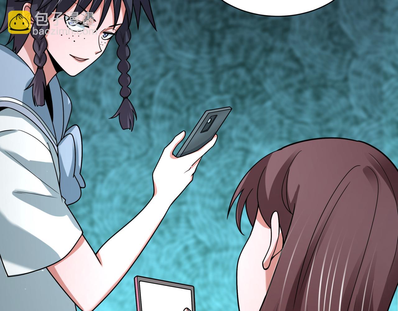 全球詭異時代 - 第507話 扶桑篇-被孤立的林風！(2/3) - 8