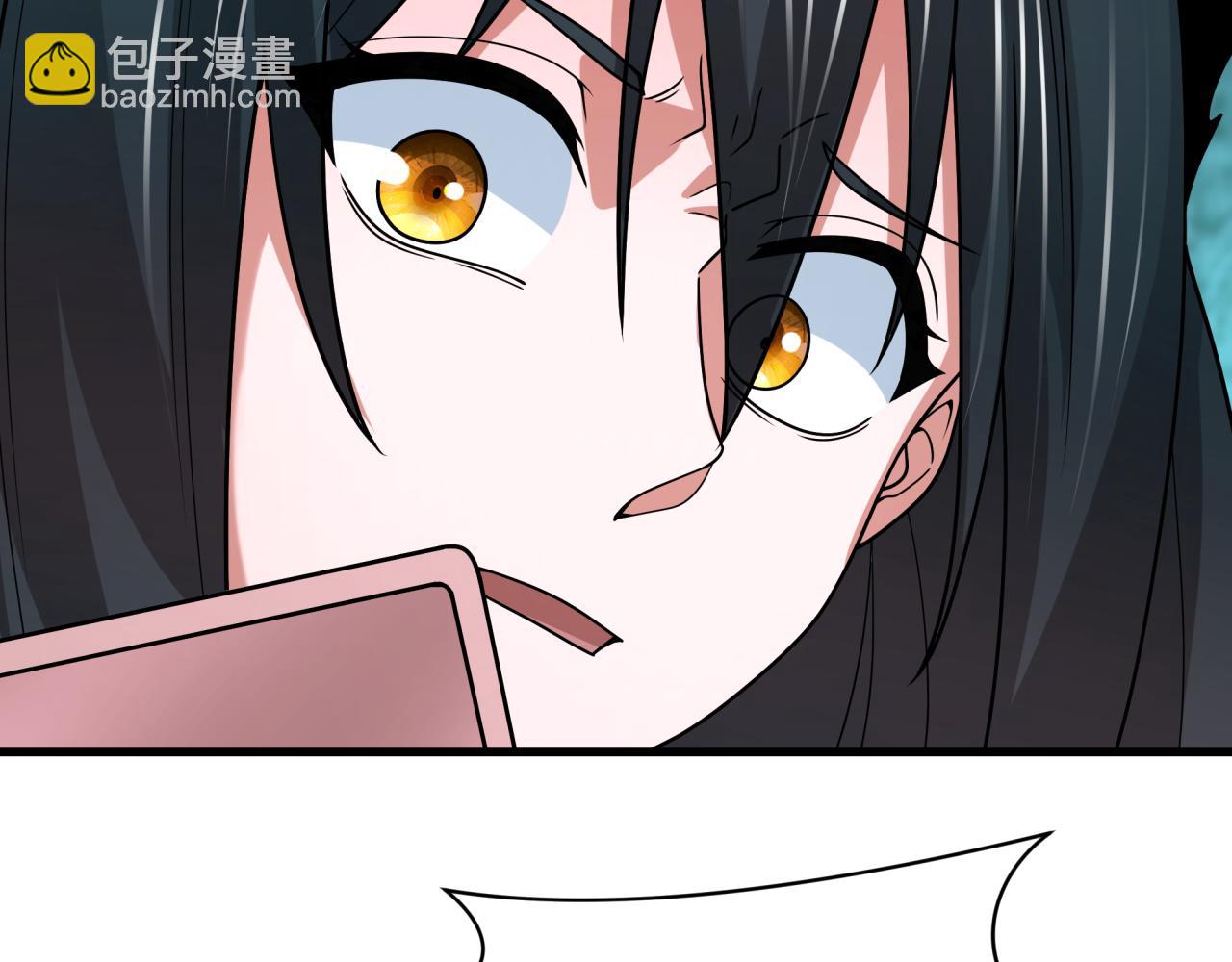 全球詭異時代 - 第507話 扶桑篇-被孤立的林風！(2/3) - 7