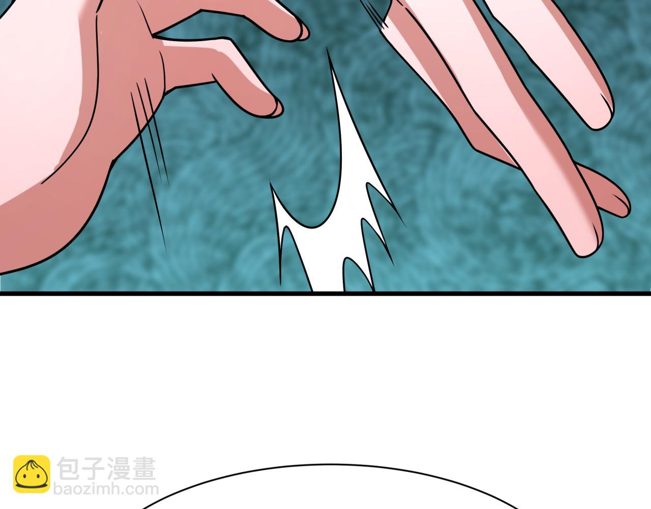 全球詭異時代 - 第507話 扶桑篇-被孤立的林風！(2/3) - 1