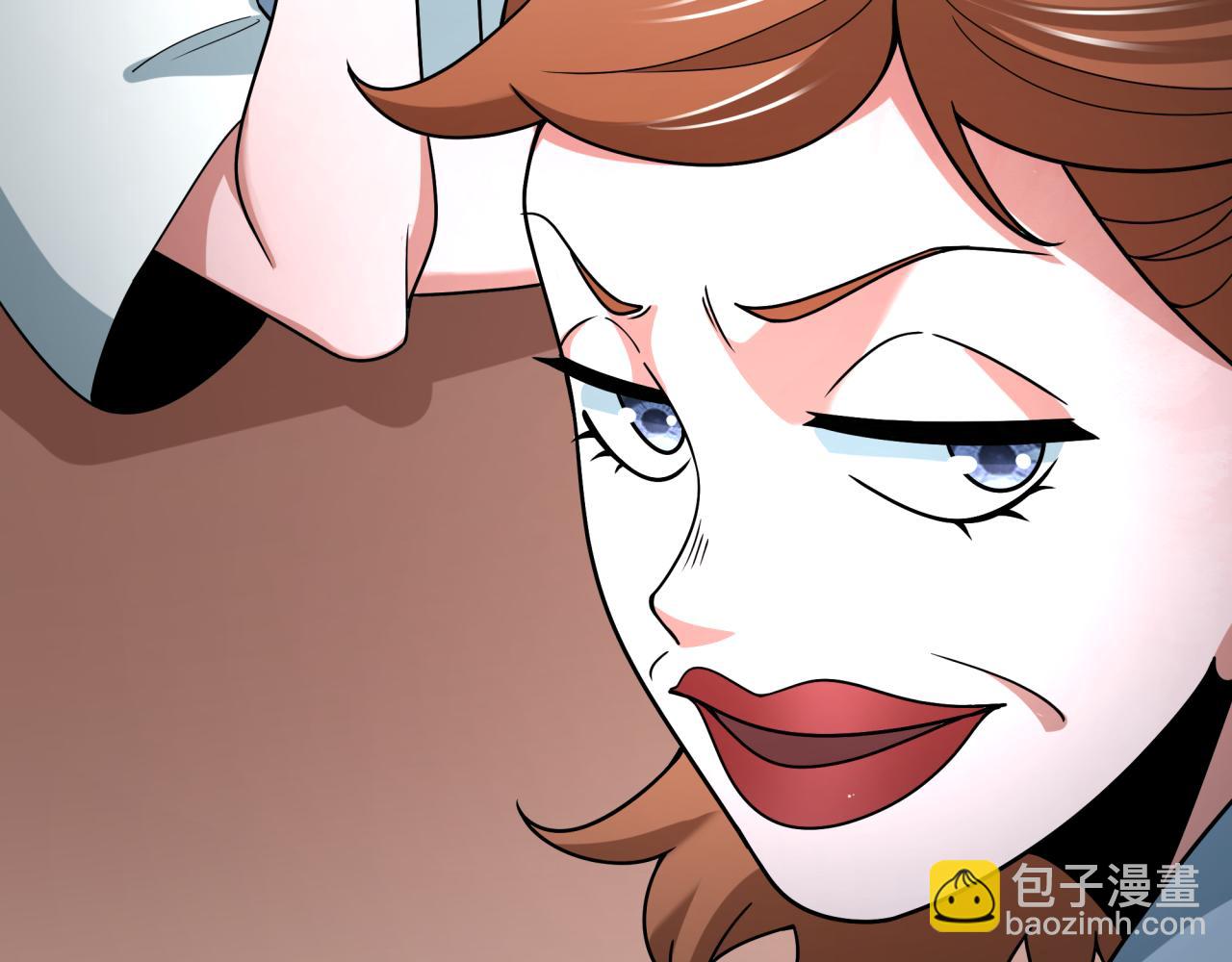 全球詭異時代 - 第507話 扶桑篇-被孤立的林風！(2/3) - 4