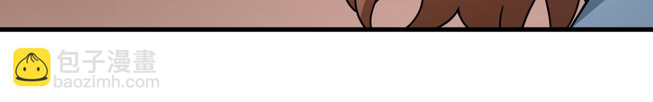 全球詭異時代 - 第507話 扶桑篇-被孤立的林風！(2/3) - 5