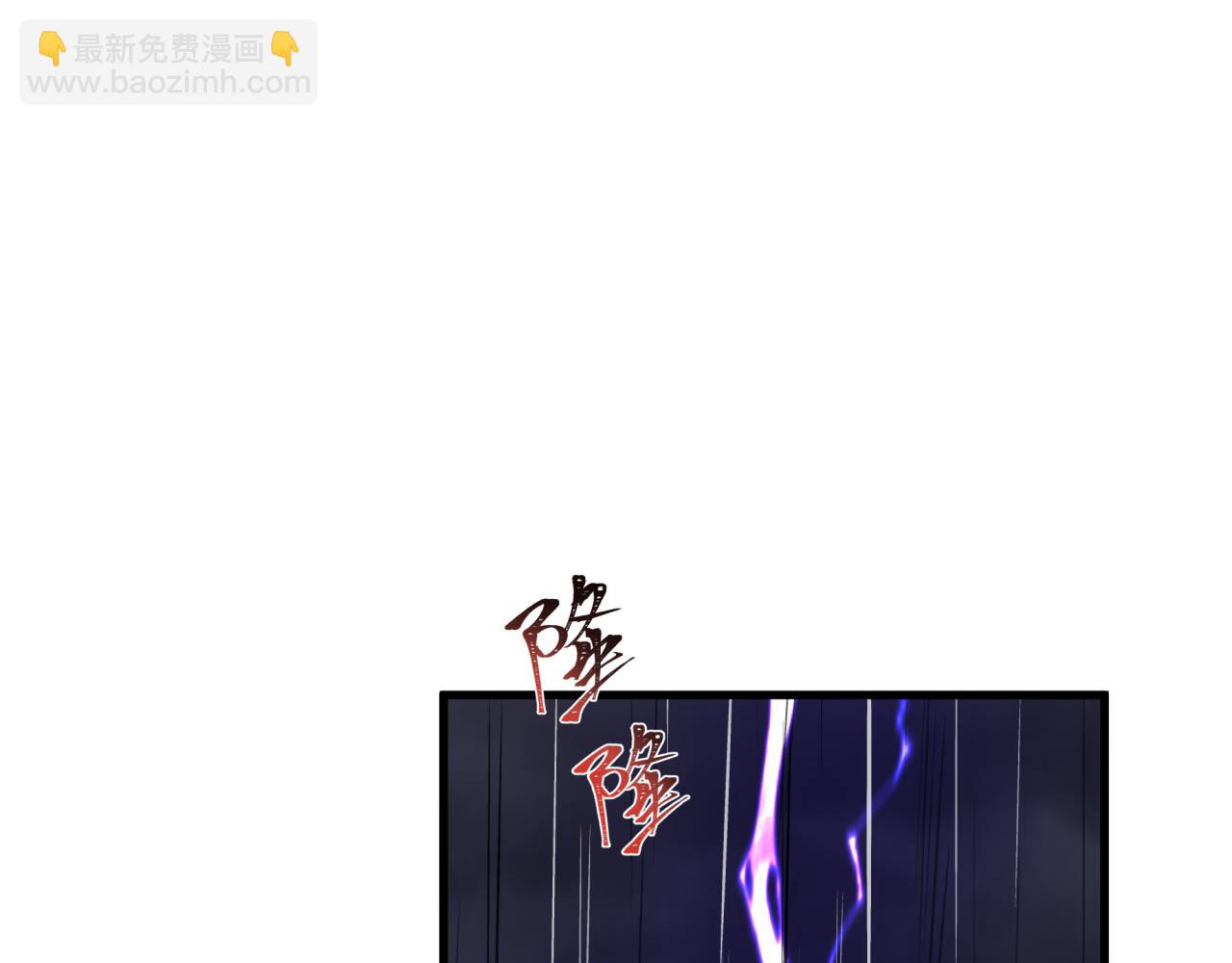 全球詭異時代 - 第507話 扶桑篇-被孤立的林風！(2/3) - 6