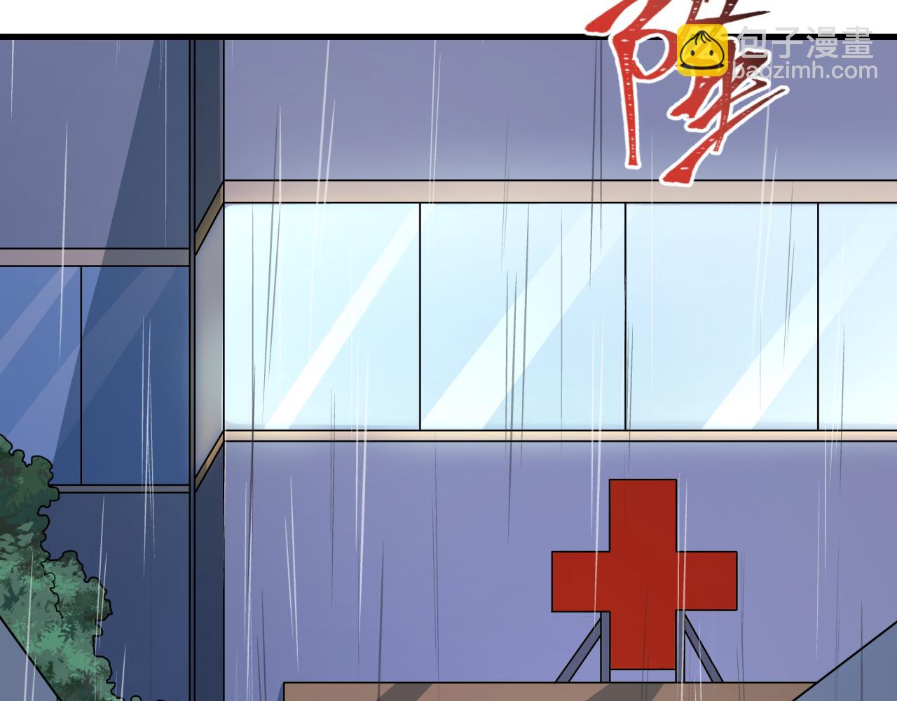 全球詭異時代 - 第507話 扶桑篇-被孤立的林風！(2/3) - 8