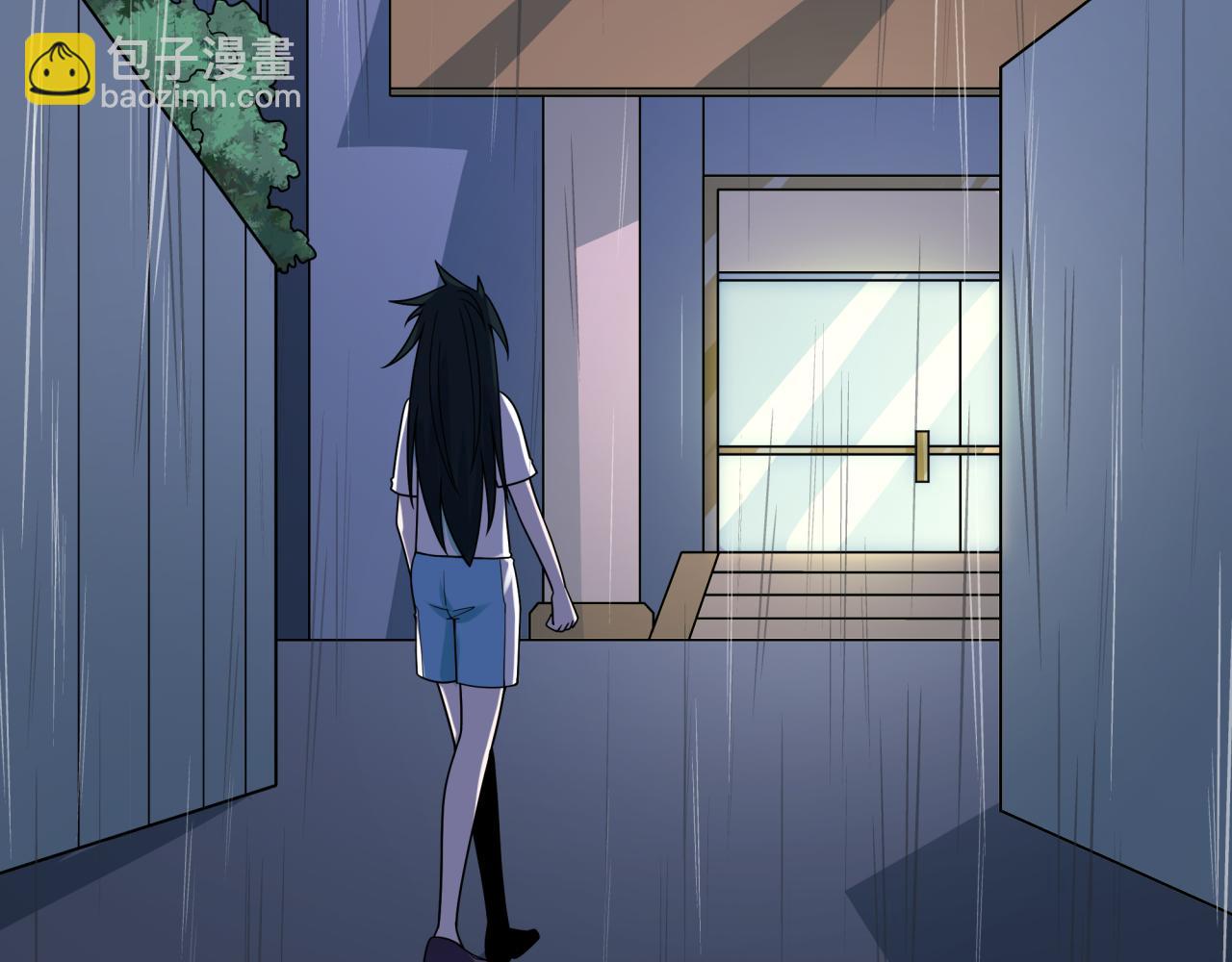 全球詭異時代 - 第507話 扶桑篇-被孤立的林風！(2/3) - 1