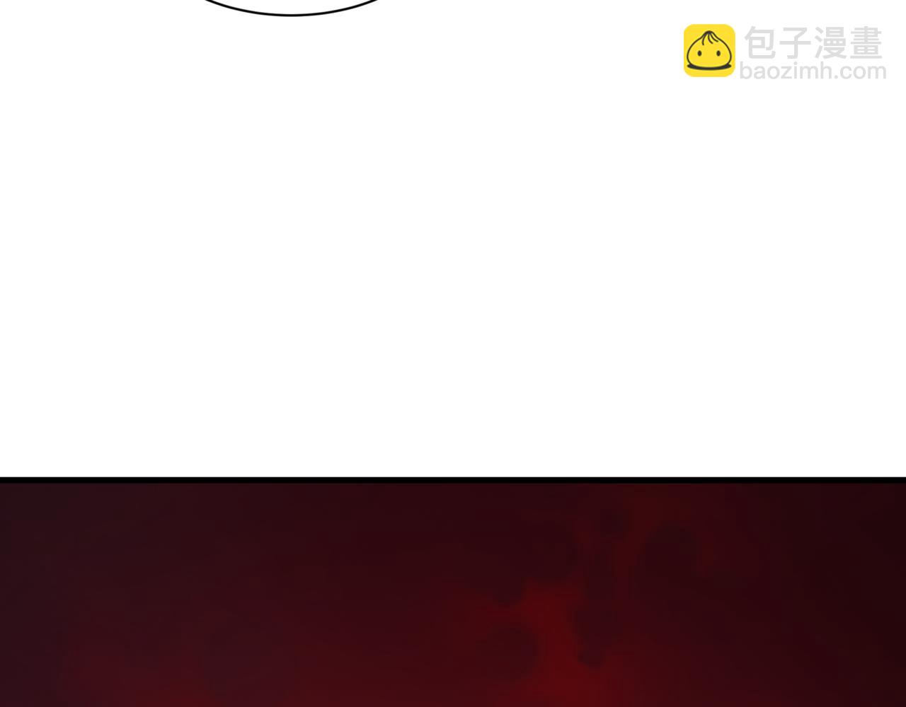 全球詭異時代 - 第509話 扶桑篇-演的！演的！都是演的！(3/5) - 6