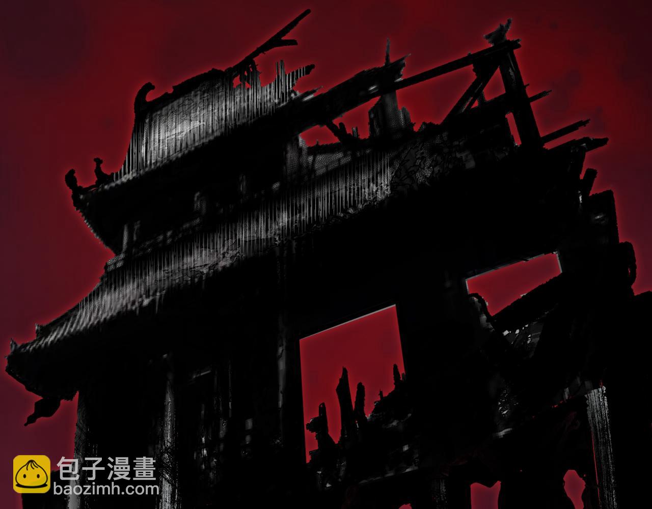 全球詭異時代 - 第509話 扶桑篇-演的！演的！都是演的！(3/5) - 7