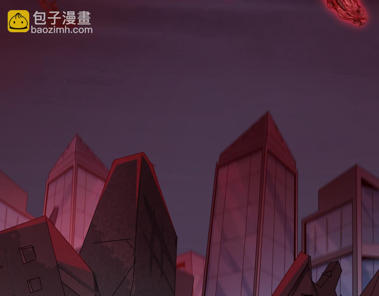 全球詭異時代 - 第509話 扶桑篇-演的！演的！都是演的！(3/5) - 4