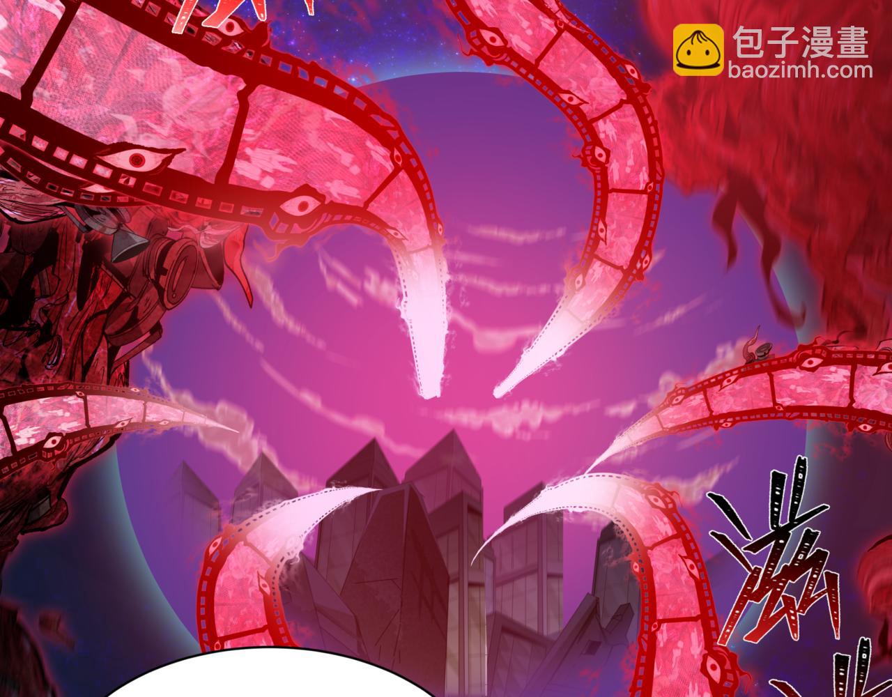 全球詭異時代 - 第509話 扶桑篇-演的！演的！都是演的！(3/5) - 8