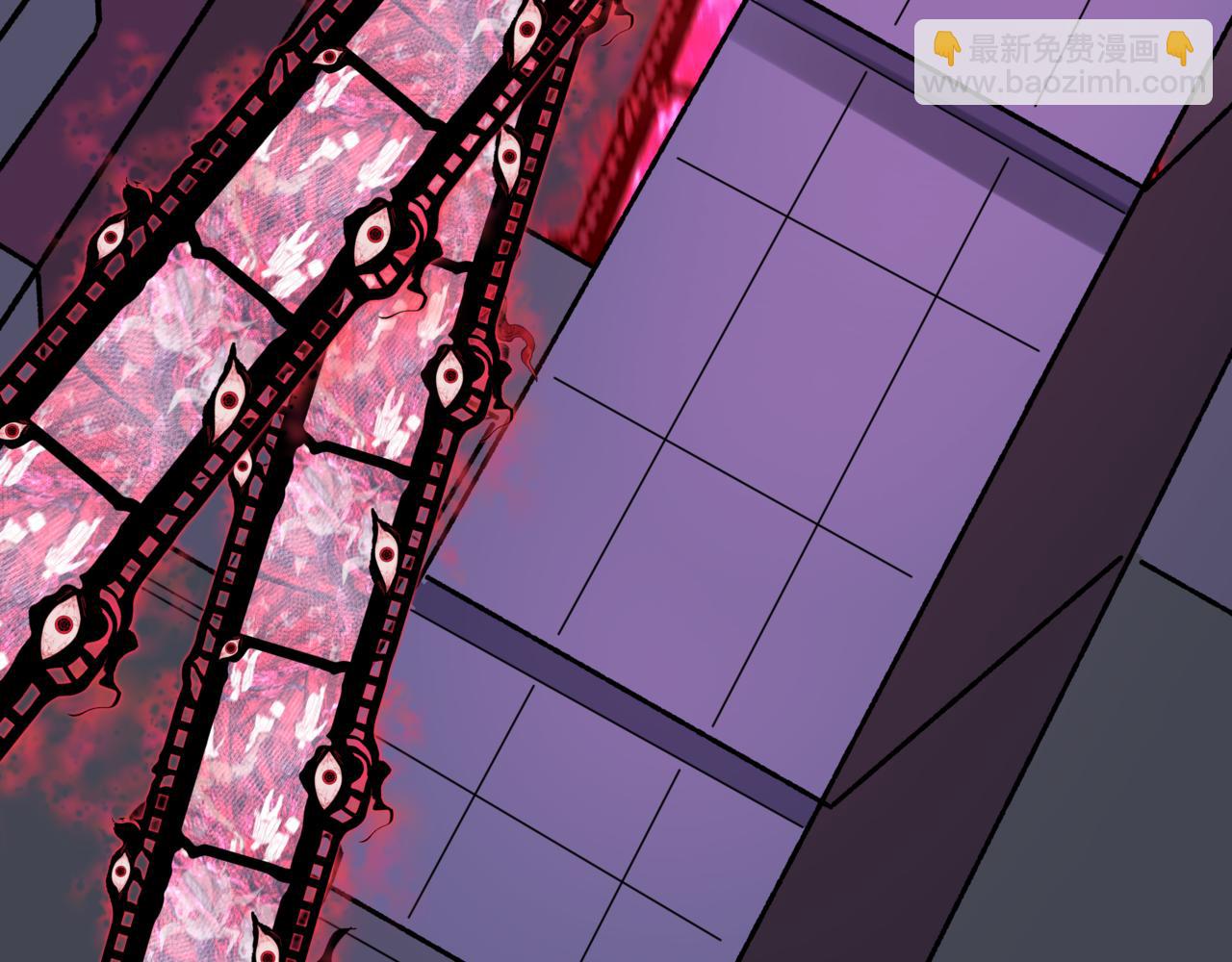 全球詭異時代 - 第509話 扶桑篇-演的！演的！都是演的！(3/5) - 1