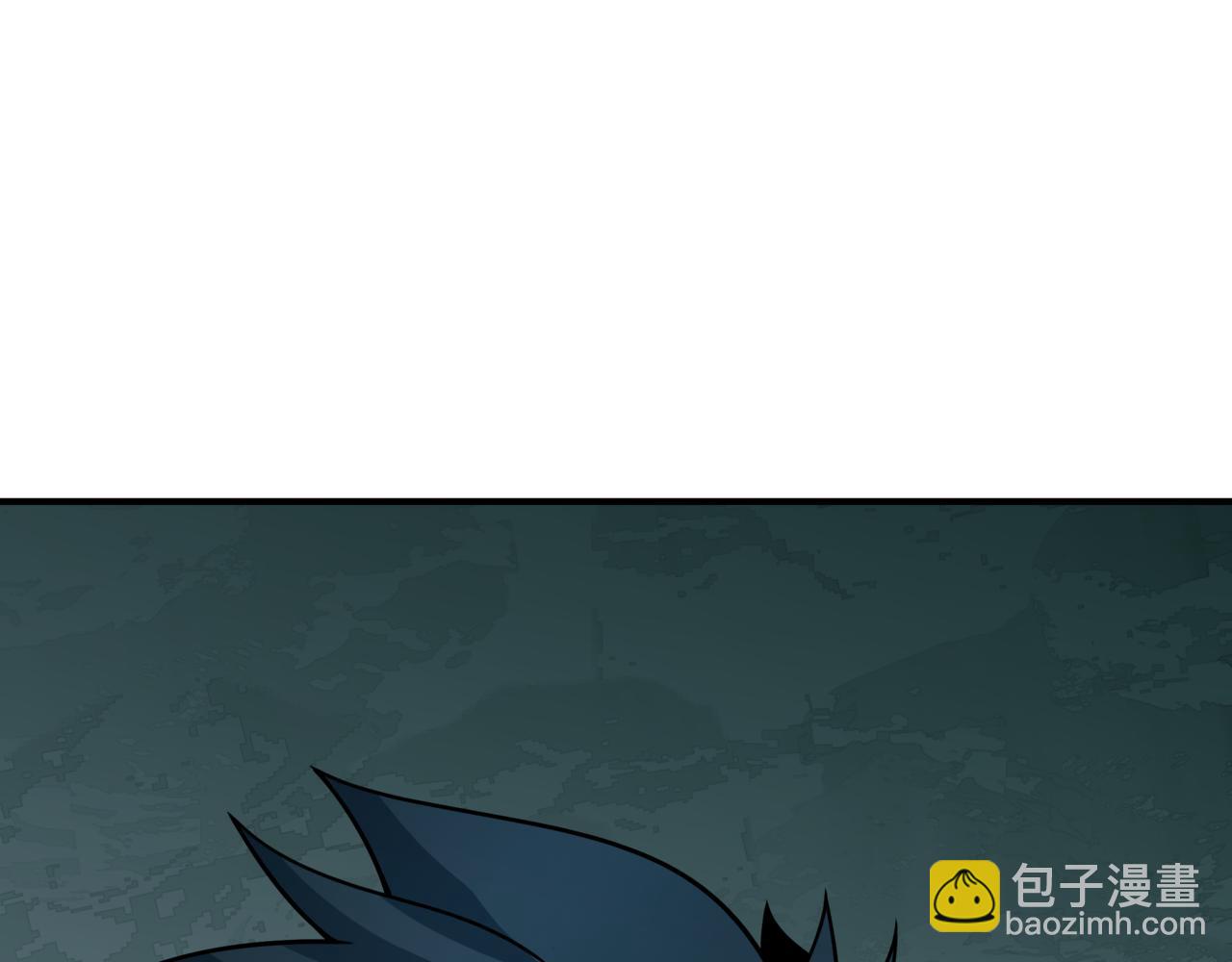 全球詭異時代 - 第509話 扶桑篇-演的！演的！都是演的！(1/5) - 6