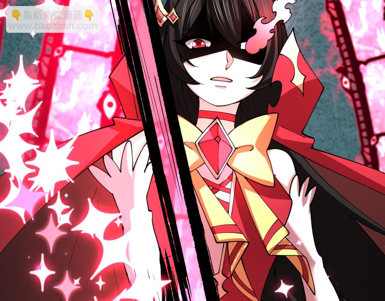 全球詭異時代 - 第509話 扶桑篇-演的！演的！都是演的！(3/5) - 1