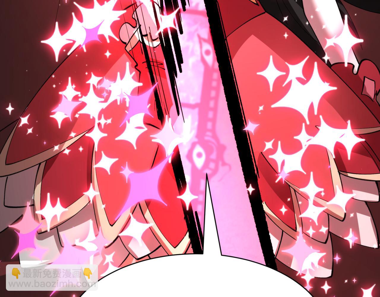 全球詭異時代 - 第509話 扶桑篇-演的！演的！都是演的！(3/5) - 2