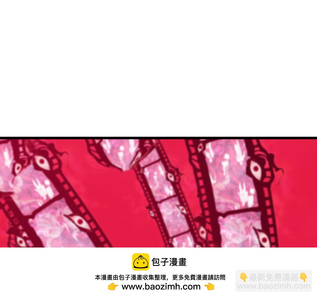 全球詭異時代 - 第509話 扶桑篇-演的！演的！都是演的！(3/5) - 6