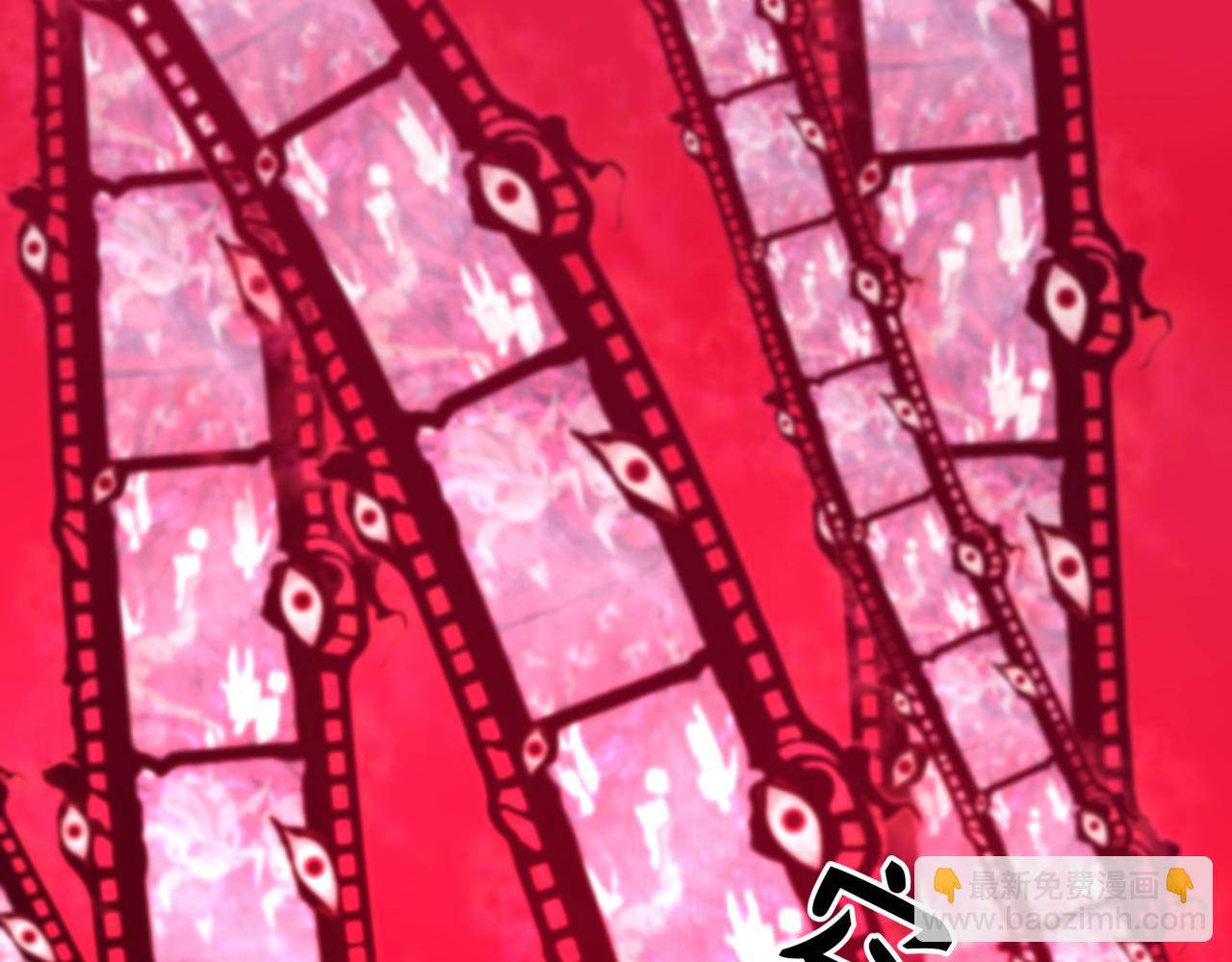 全球詭異時代 - 第509話 扶桑篇-演的！演的！都是演的！(4/5) - 5