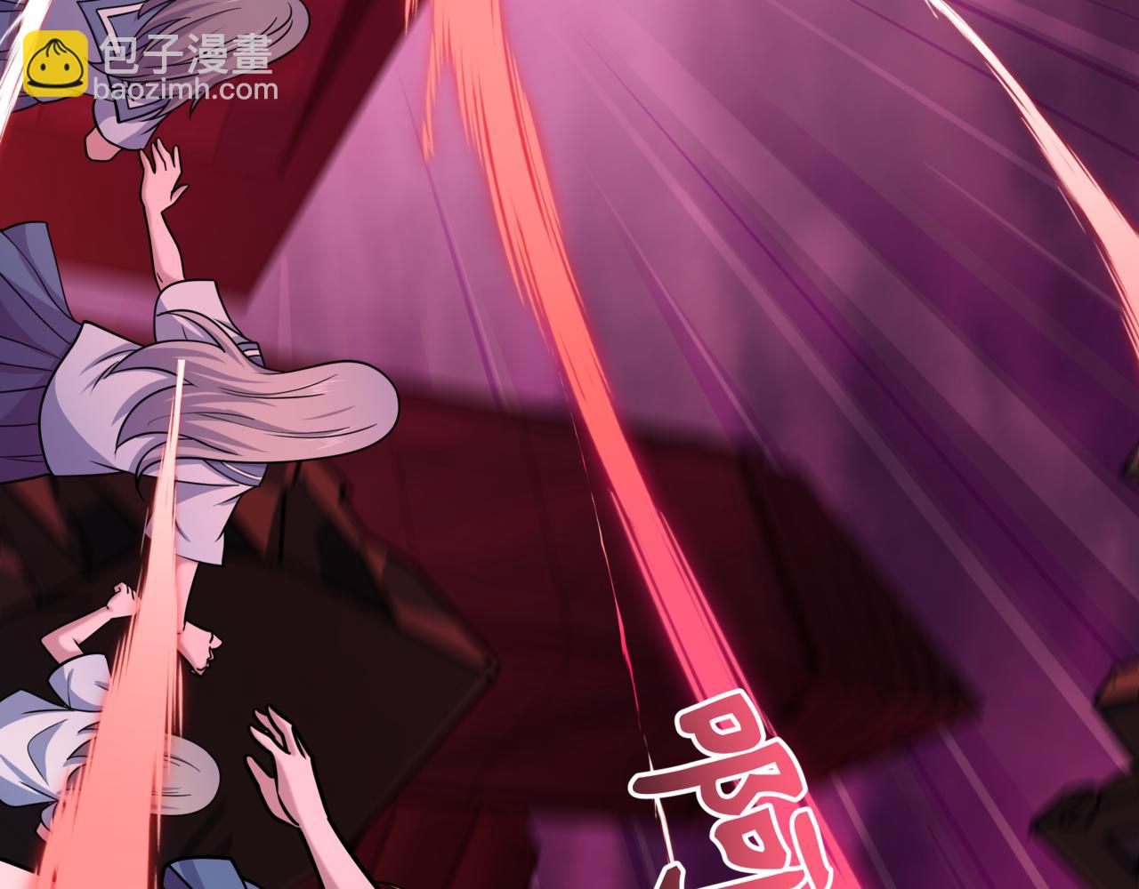 全球詭異時代 - 第509話 扶桑篇-演的！演的！都是演的！(4/5) - 2