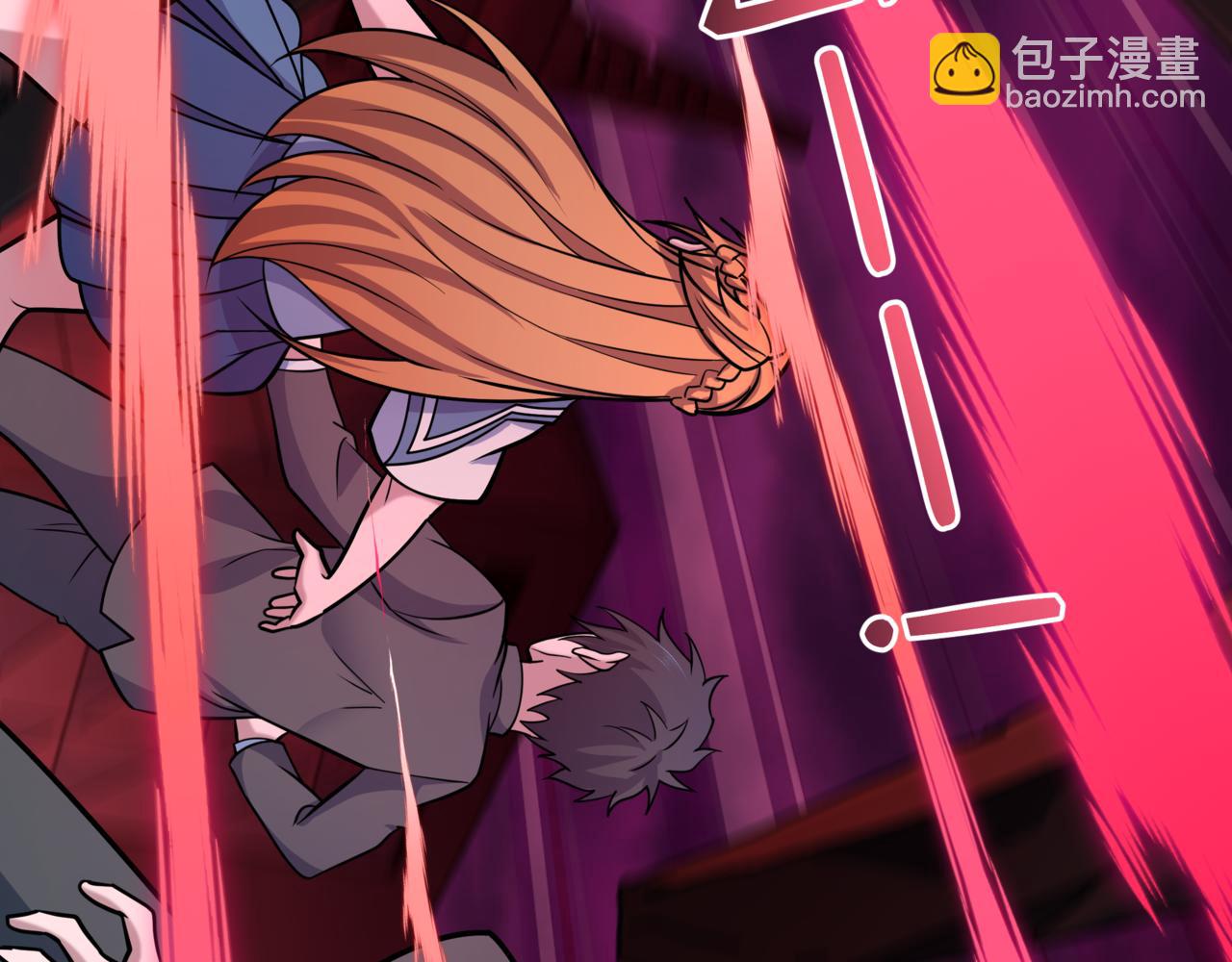 全球詭異時代 - 第509話 扶桑篇-演的！演的！都是演的！(4/5) - 3