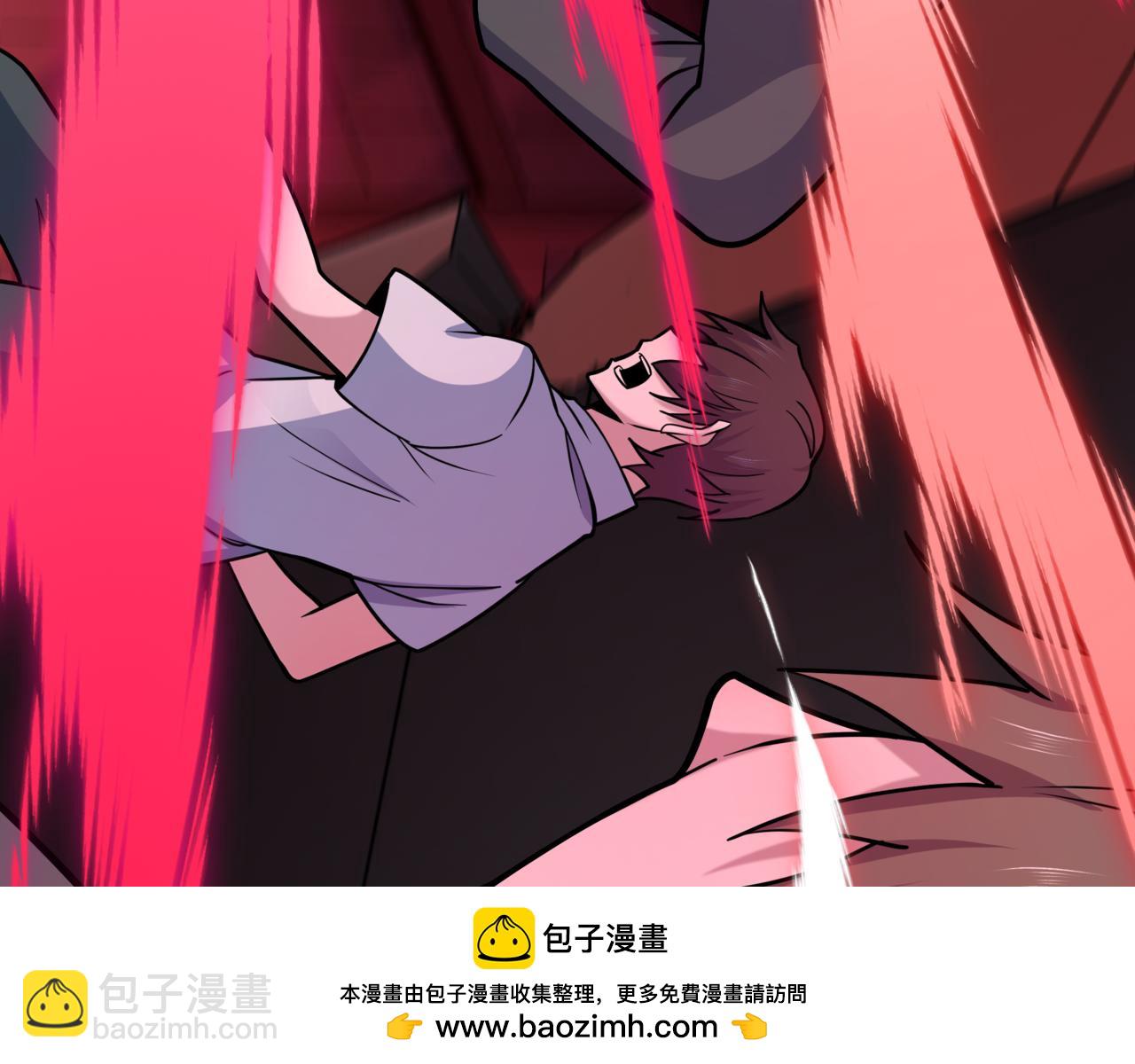 全球詭異時代 - 第509話 扶桑篇-演的！演的！都是演的！(4/5) - 5