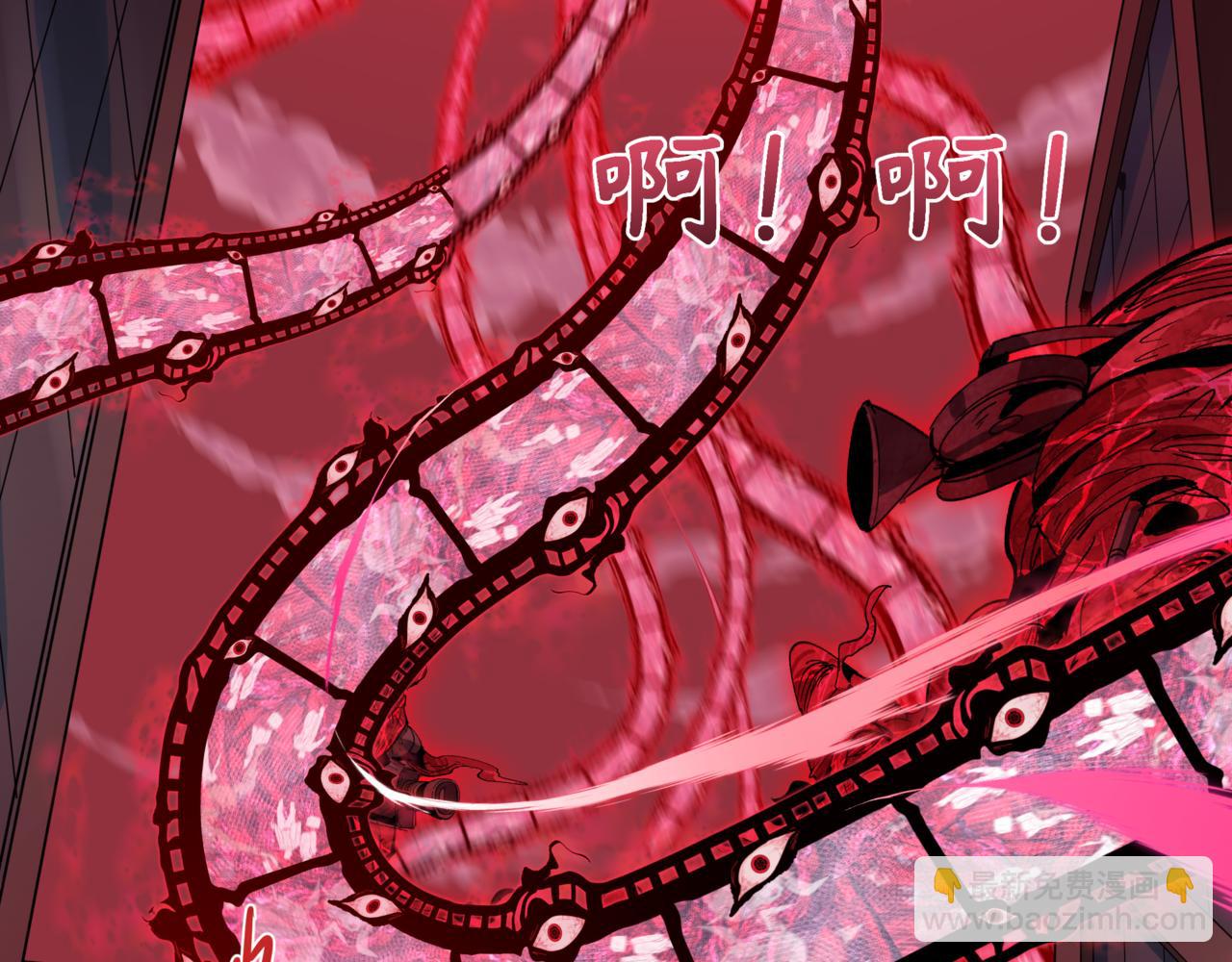 全球詭異時代 - 第509話 扶桑篇-演的！演的！都是演的！(4/5) - 3