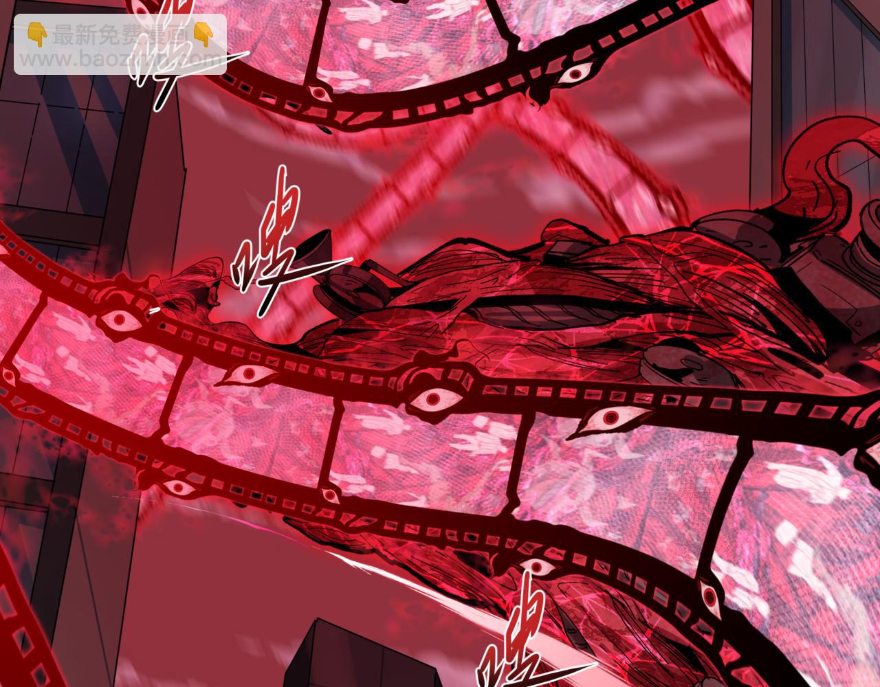 全球詭異時代 - 第509話 扶桑篇-演的！演的！都是演的！(4/5) - 4