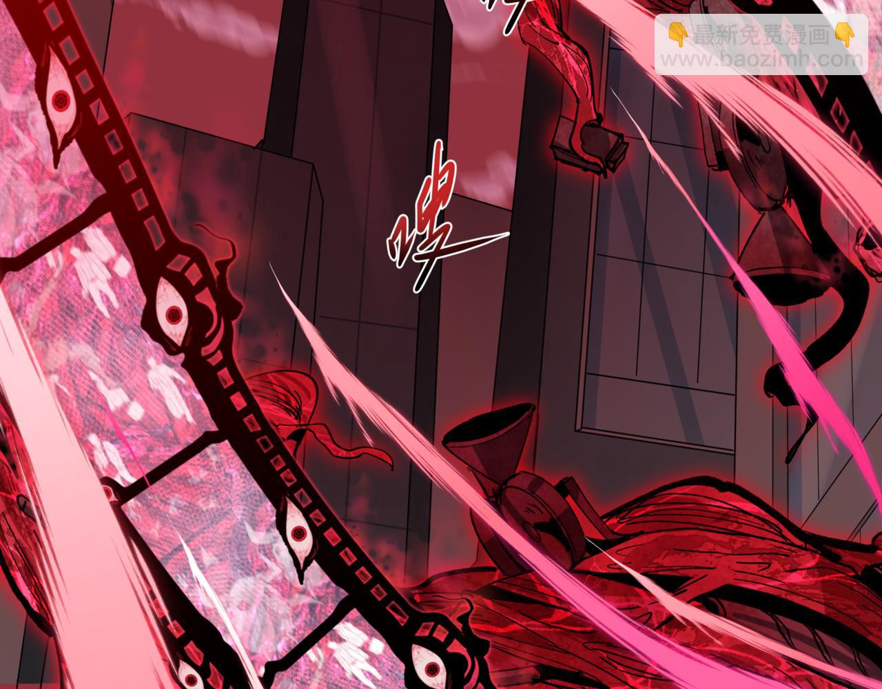 全球詭異時代 - 第509話 扶桑篇-演的！演的！都是演的！(4/5) - 5