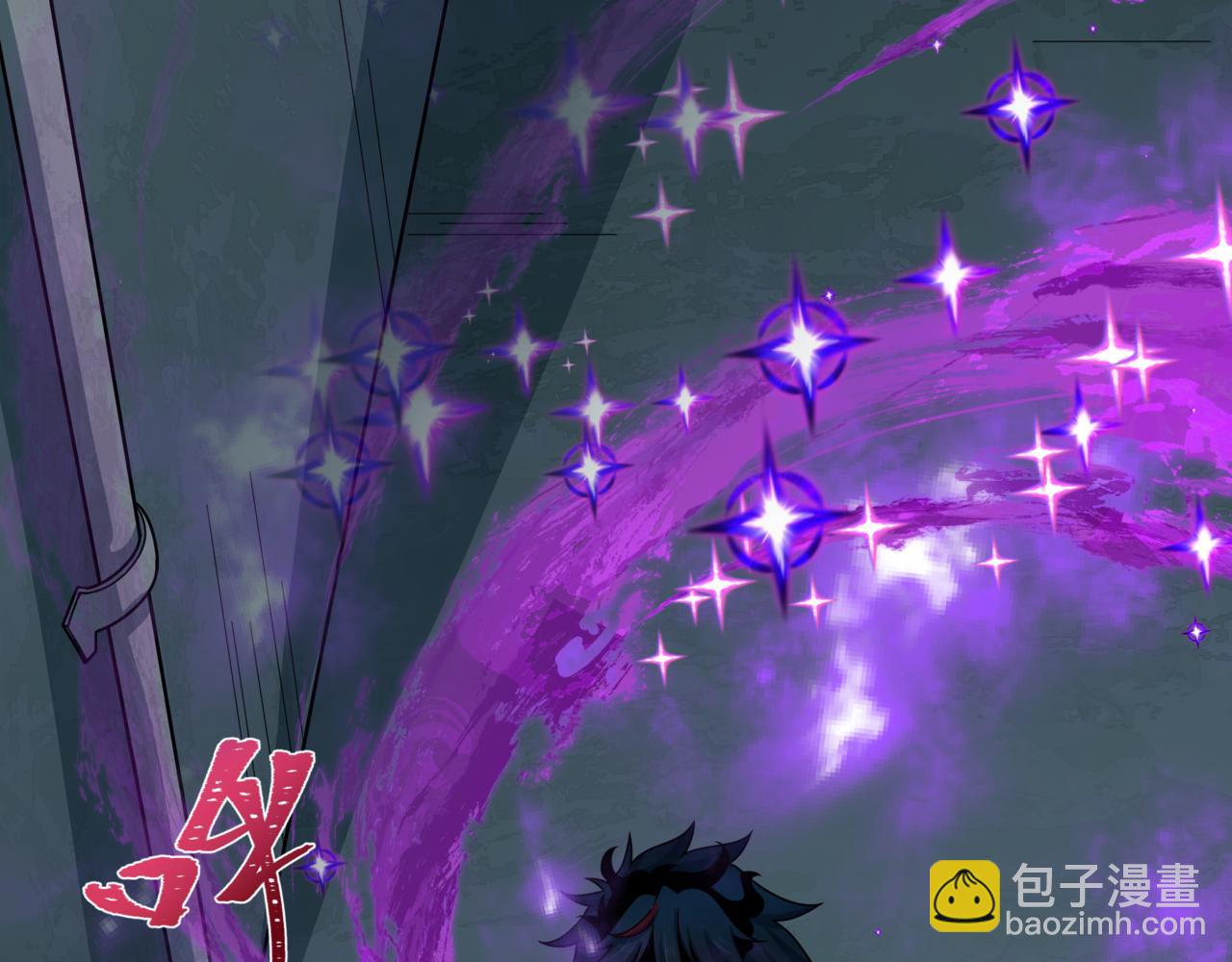 全球詭異時代 - 第509話 扶桑篇-演的！演的！都是演的！(1/5) - 2