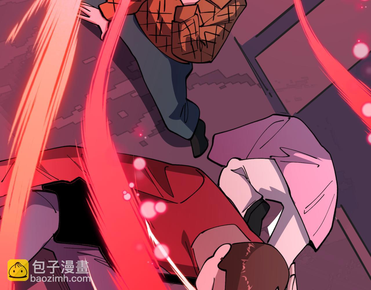 全球詭異時代 - 第509話 扶桑篇-演的！演的！都是演的！(4/5) - 4