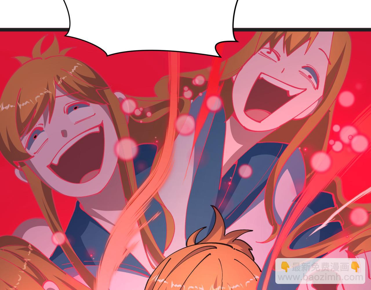 全球詭異時代 - 第509話 扶桑篇-演的！演的！都是演的！(4/5) - 1