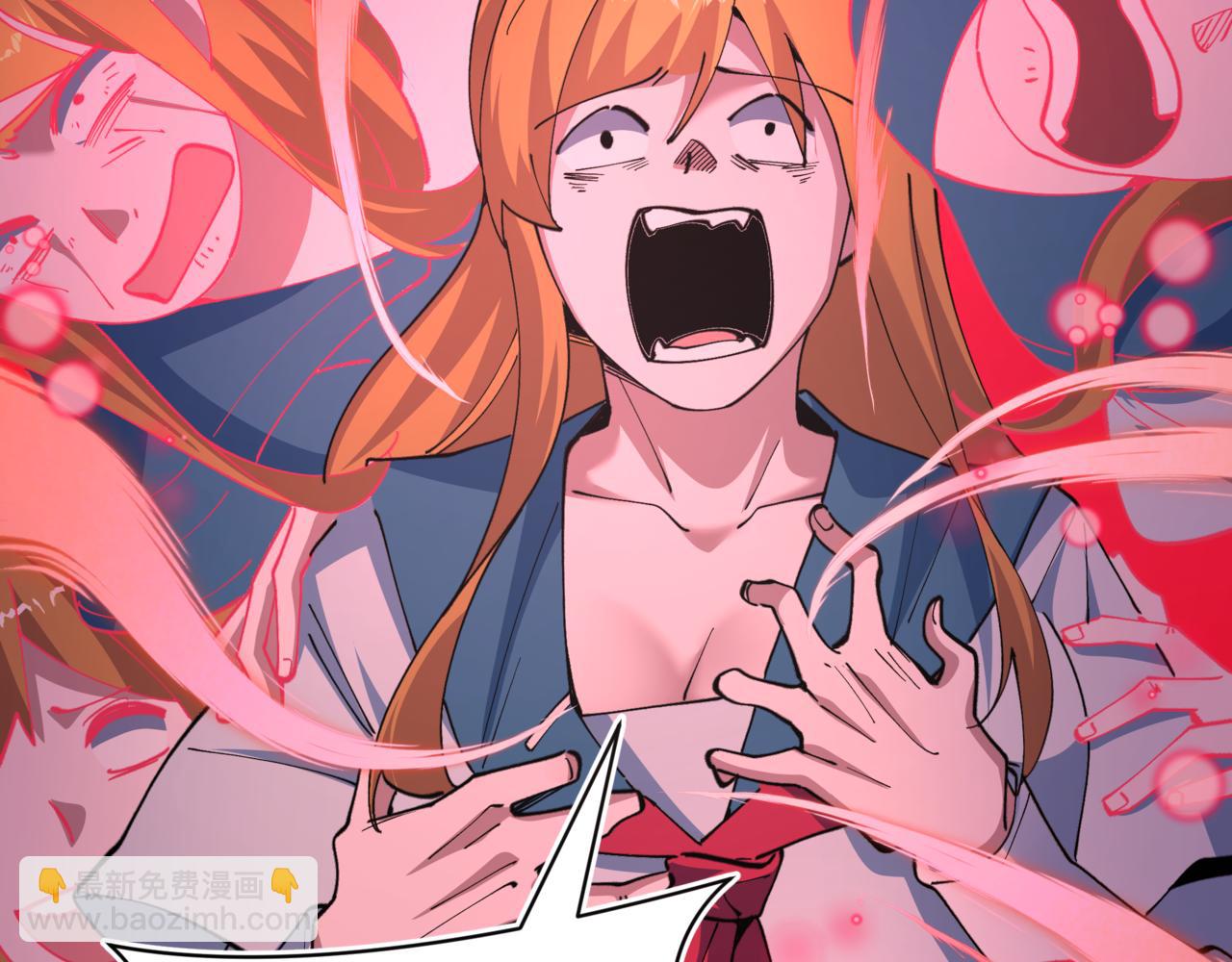 全球詭異時代 - 第509話 扶桑篇-演的！演的！都是演的！(4/5) - 2