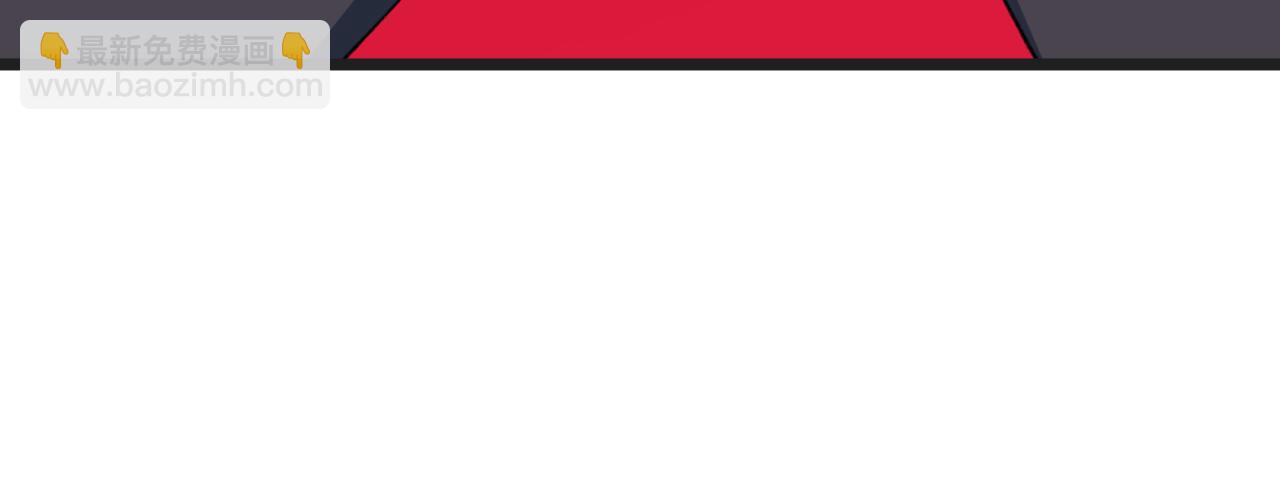 全球詭異時代 - 第509話 扶桑篇-演的！演的！都是演的！(4/5) - 8