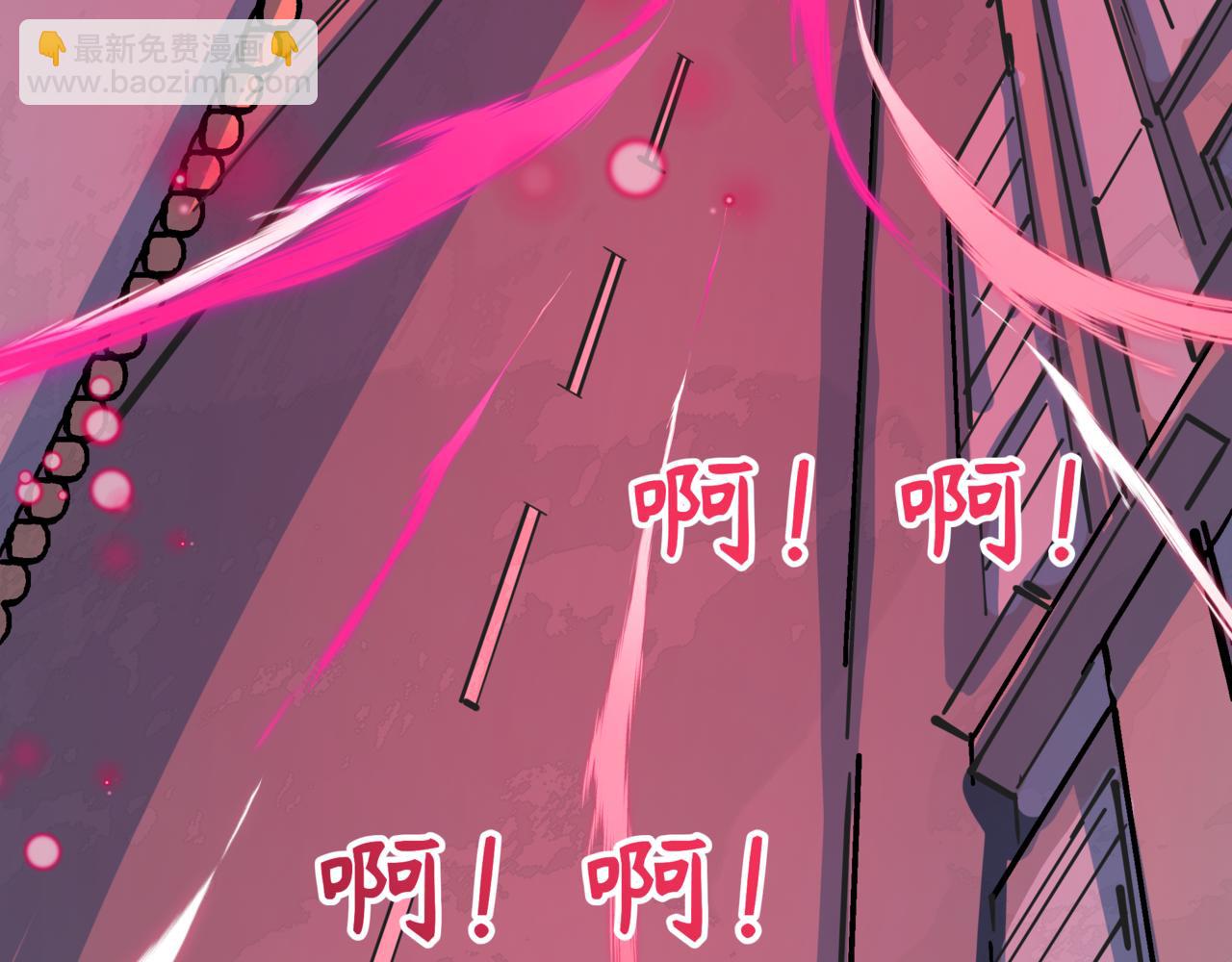 全球詭異時代 - 第509話 扶桑篇-演的！演的！都是演的！(4/5) - 4