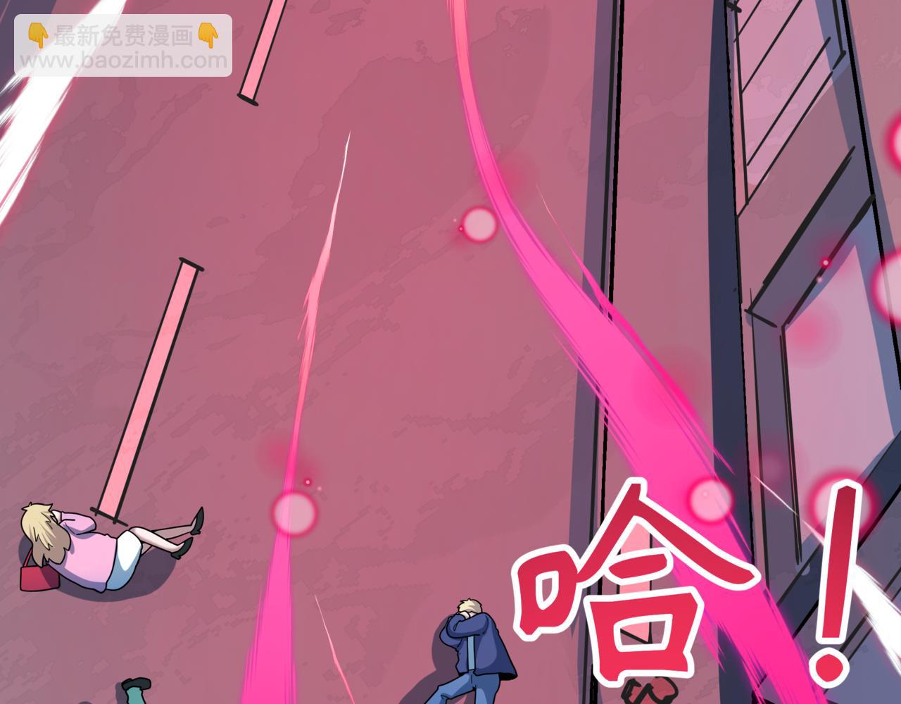 全球詭異時代 - 第509話 扶桑篇-演的！演的！都是演的！(4/5) - 5