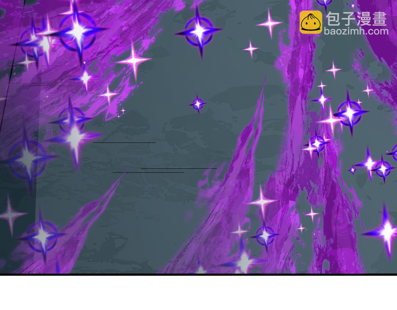 全球詭異時代 - 第509話 扶桑篇-演的！演的！都是演的！(1/5) - 4