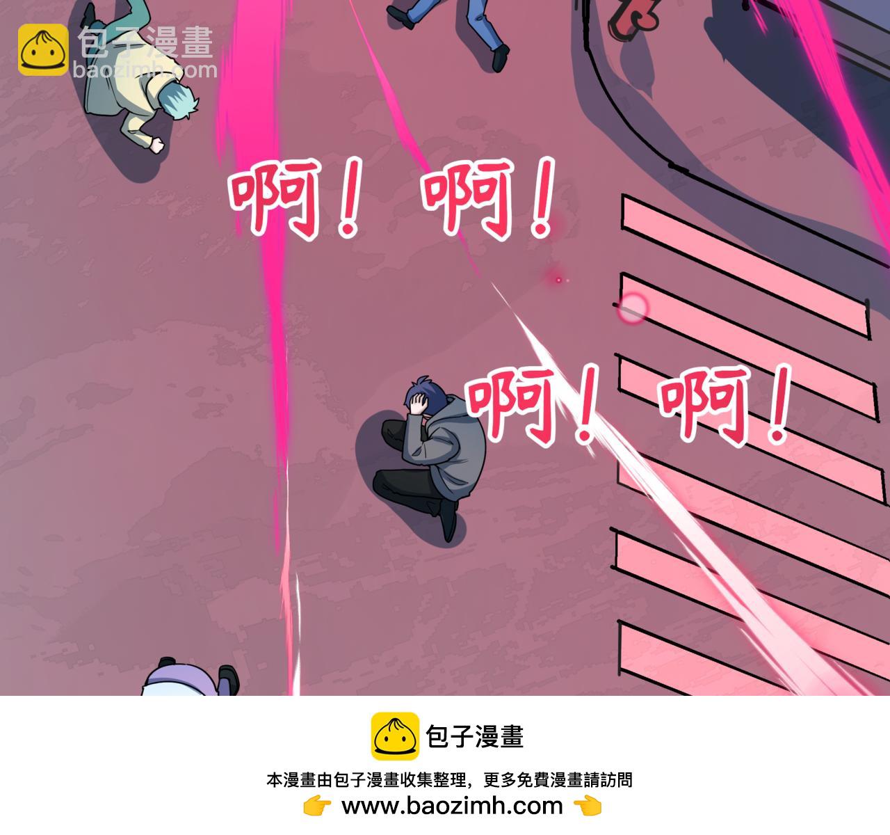 全球詭異時代 - 第509話 扶桑篇-演的！演的！都是演的！(4/5) - 6