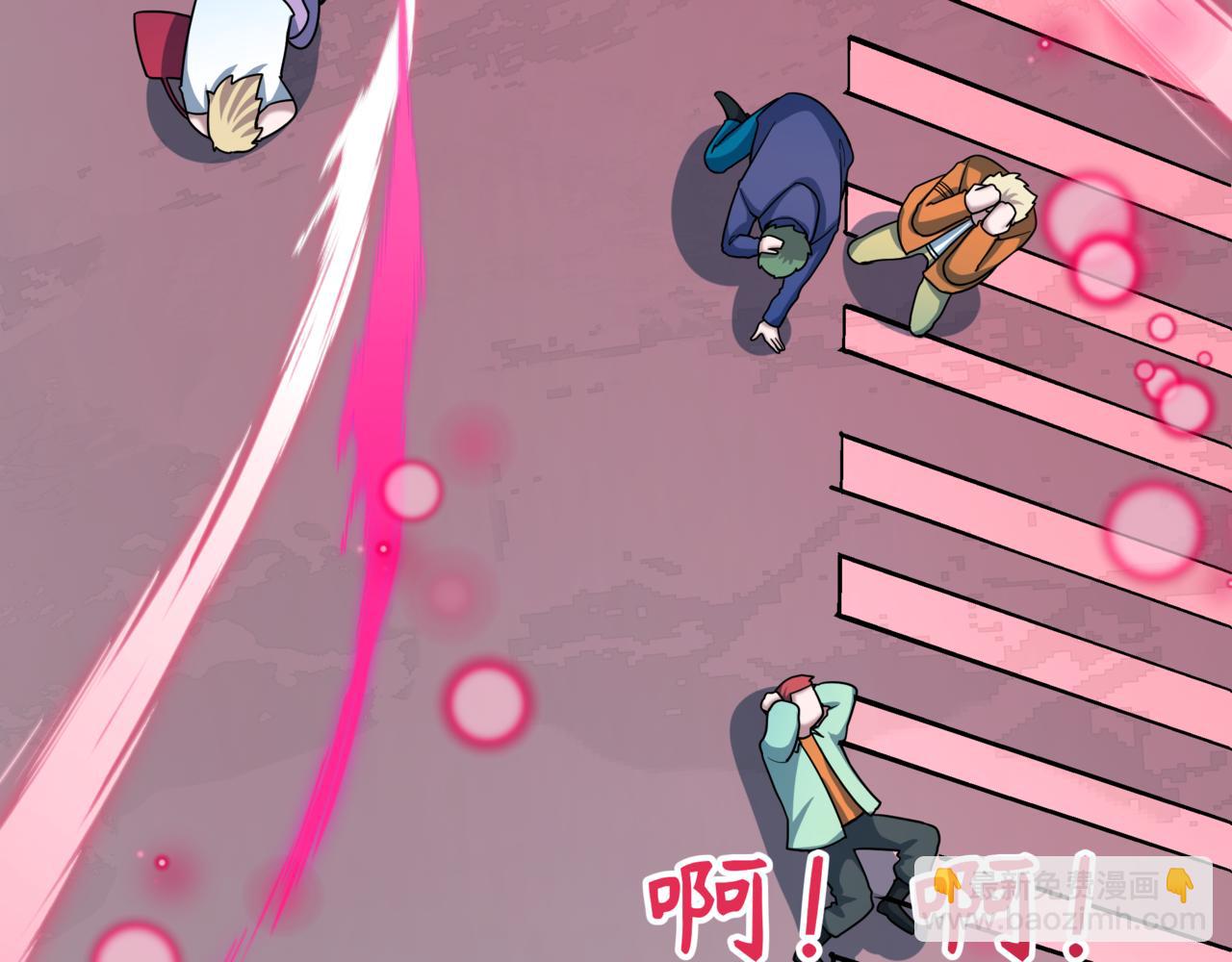 全球詭異時代 - 第509話 扶桑篇-演的！演的！都是演的！(5/5) - 5