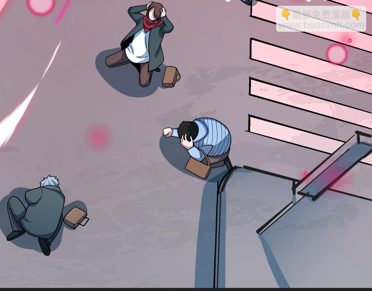 全球詭異時代 - 第509話 扶桑篇-演的！演的！都是演的！(5/5) - 6